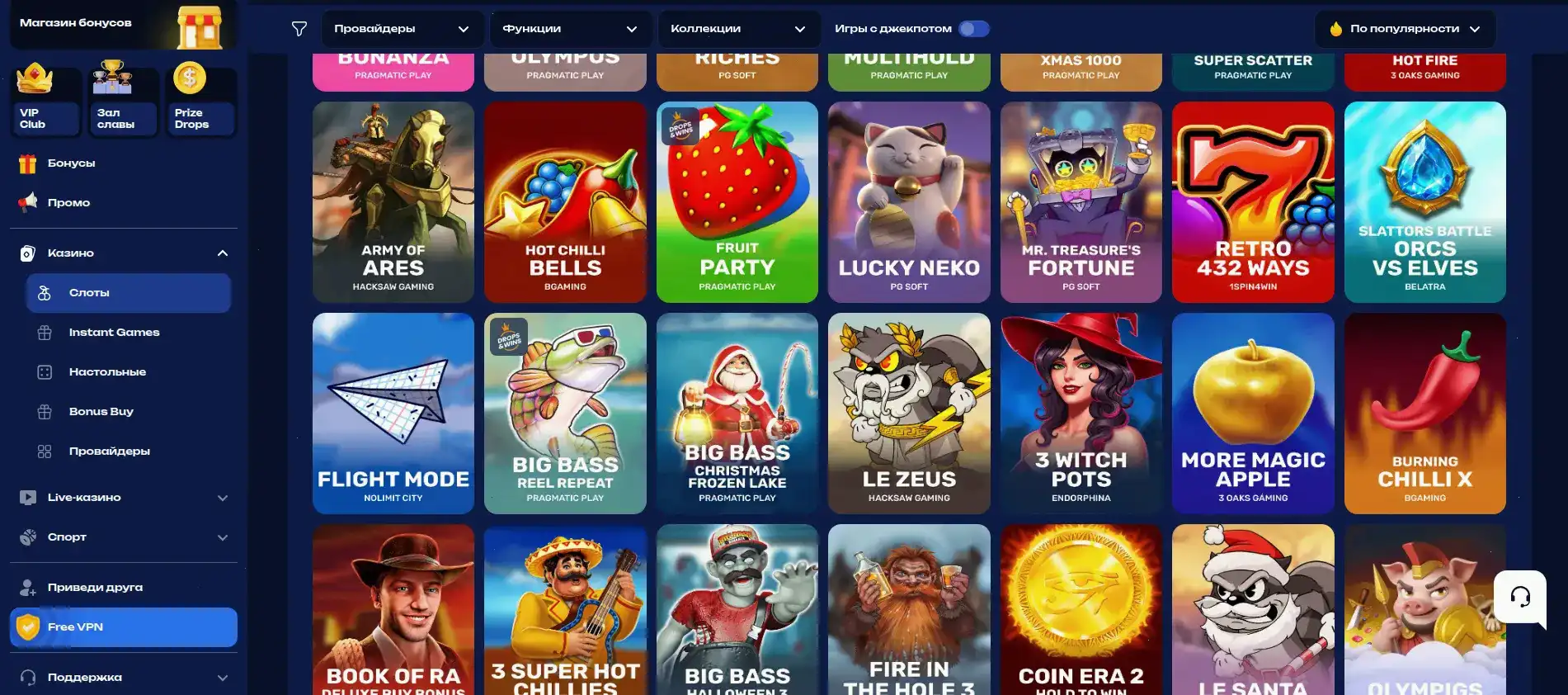 Мобильная версия казино Апекс Спинс на телефоне